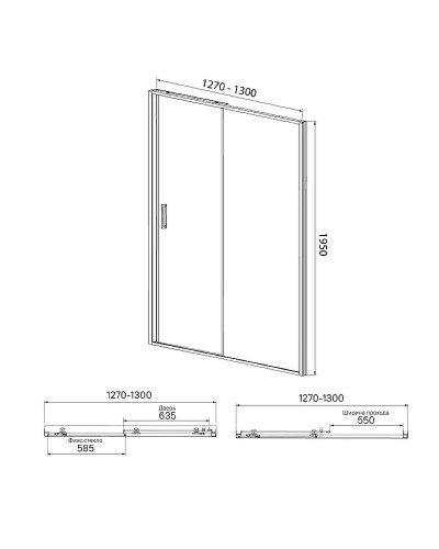 Душевая дверь Iddis Zodiac 130 ZOD6CS3i69 профиль Хром стекло прозрачное