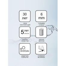 Душевая дверь Ravak Blix Slim BLSRV2K-120 X1XMG0300Z1 профиль Черный матовый стекло Transparent