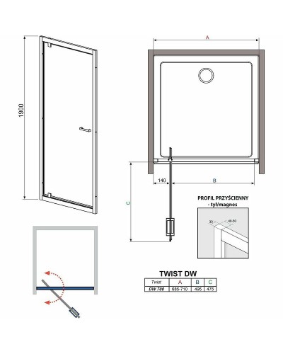 Душевая дверь Radaway Twist DW 70x190 382000-01 профиль Хром стекло прозрачное