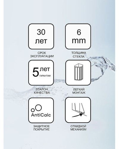 Душевая дверь Ravak Blix Slim BLSDP2-100 X0PMA0300Z1 профиль Черный матовый стекло Transparent