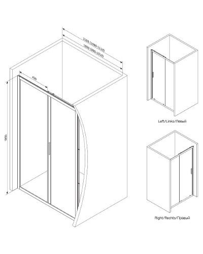 Душевая дверь AM.PM Gem Solo 110 W90G-110-1-195MT профиль Хром матовый стекло прозрачное