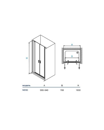 Душевая дверь Koller Pool Aqua Line 90 ND90G профиль Хром стекло рифленое