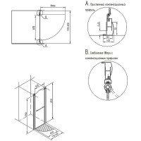 Душевая дверь Migliore Diadema 80 R 20401 профиль Хром стекло матовое с декором