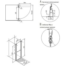 Душевая дверь Migliore Diadema 80 R 20401 профиль Хром стекло матовое с декором