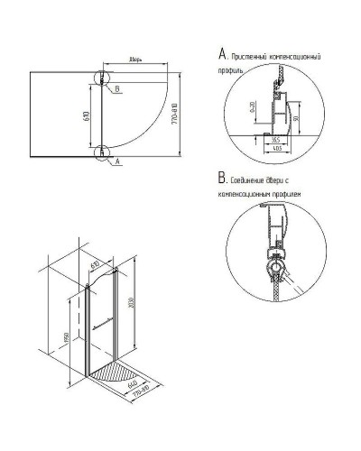 Душевая дверь Migliore Diadema 80 R 20401 профиль Хром стекло матовое с декором