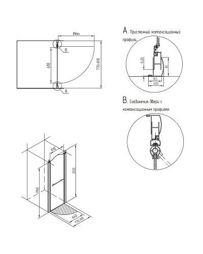 Душевая дверь Migliore Diadema 80 L 22718 профиль Хром стекло прозрачное с декором