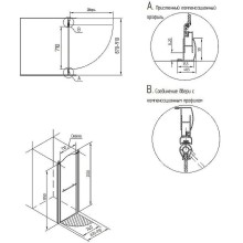 Душевая дверь Migliore Diadema 90 R 20407 профиль Хром стекло матовое с декором