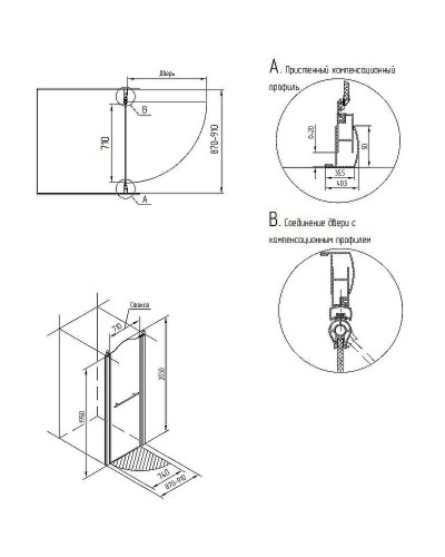 Душевая дверь Migliore Diadema 90 R 20407 профиль Хром стекло матовое с декором