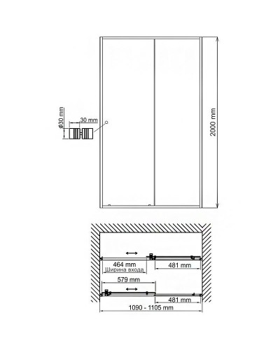 Душевая дверь WasserKRAFT Rhin 110 44S13 профиль Белый стекло прозрачное