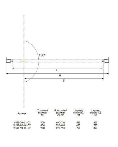 Душевая дверь Veconi Vianno VN-33 80 VN33-80-01-C7 профиль Хром стекло прозрачное