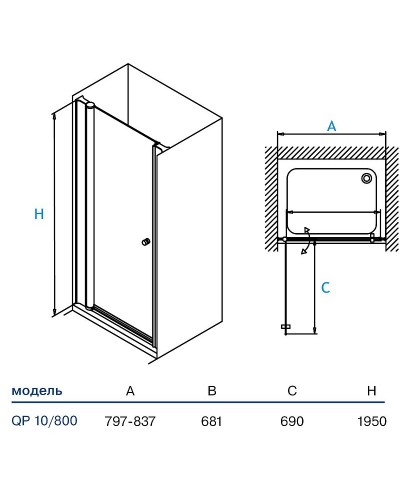 Душевая дверь Koller Pool Waterfall Line 80 QP10 профиль Хром стекло прозрачное