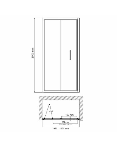 Душевая дверь WasserKRAFT Weser 100 78F12 профиль Хром стекло прозрачное
