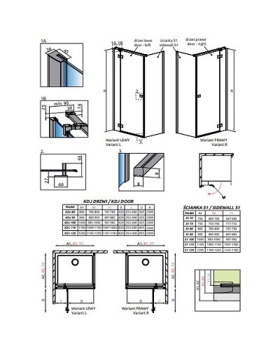Душевая дверь Radaway Essenza New KDJ 120 L 385042-54-01L профиль Черный стекло прозрачное