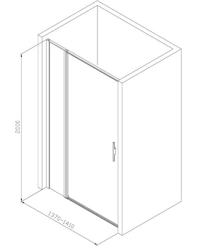 Душевая дверь Allen Brau Priority 140 3.31034.00 профиль Хром стекло прозрачное