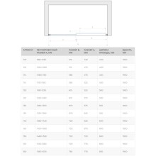 Душевая дверь 110 см Vegas Glass ZP 110 01 01 прозрачное