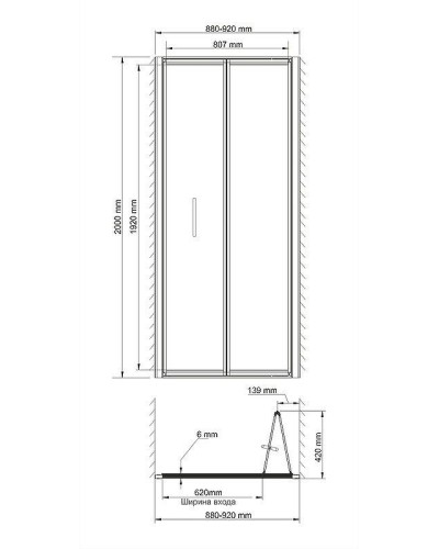 Душевая дверь WasserKRAFT Weser 90 78F04 профиль Хром стекло прозрачное