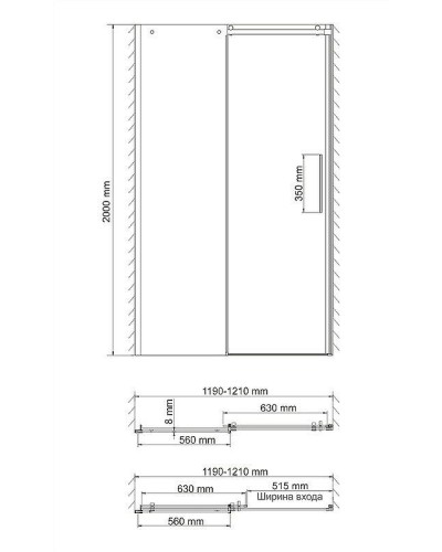 Душевая дверь WasserKRAFT Dinkel 120 58R05 профиль Хром стекло прозрачное