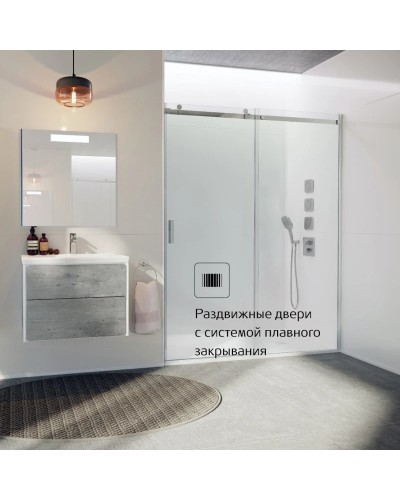 Душевая дверь 160 см Roca Area MP05L6012M прозрачное