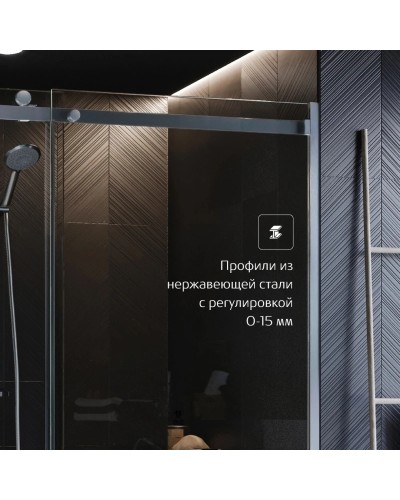 Душевая дверь 160 см Roca Area MP05R6012M прозрачное