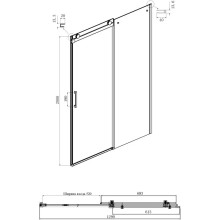 Душевая дверь 130 см Ambassador Benefit 19021202HB прозрачное