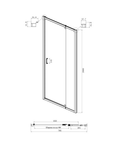 Душевая дверь 80 см Ambassador Elysium 111021102KX прозрачное