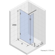 Душевая перегородка Riho SZ Scandic NXT X402 117 G001126120 (GX00772C0) профиль Хром стекло прозрачное