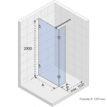 Душевая перегородка Riho SZ Scandic NXT X402 137 G001127120 (GX00782C0) профиль Хром стекло прозрачное