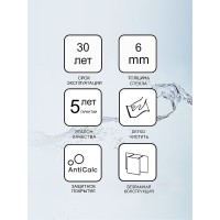 Душевая перегородка Ravak Walk-In Wall 120 GW9WG0300Z1 профиль Черный стекло Transparent