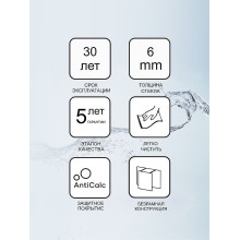 Душевая перегородка Ravak Walk-In Wall 90 GW9W70300Z1 профиль Черный стекло Transparent