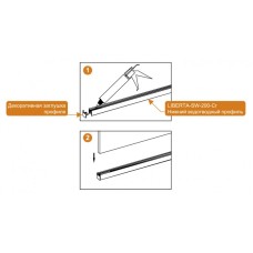 Душевая перегородка CEZARES LIBERTA-L-1-70-C-Cr