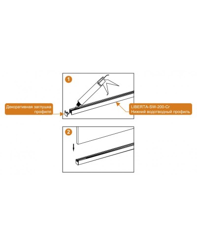 Душевая перегородка универсальная с односторонним входом CEZARES LIBERTA-L-1-TB-90-GR-Cr
