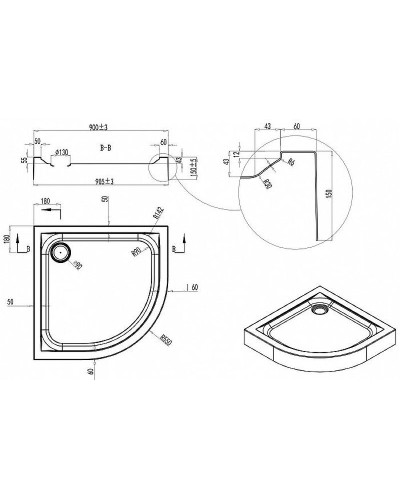 Акриловый поддон для душа AM.PM Gem W90T-401-090W с сифоном Белый