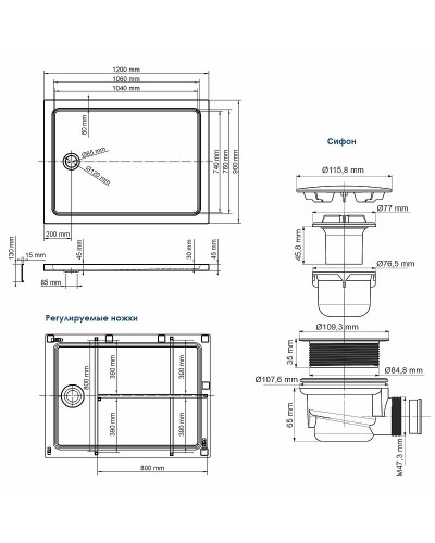 Акриловый поддон для душа WasserKRAFT Amper 29T07 L 120x90x17 с антискользящим покрытием