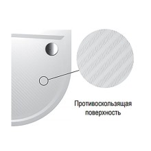 Душевой поддон из искусственного камня Riho Kolping 80x120 D004008005 (DB3300500000000) Белый с антискользящим покрытием
