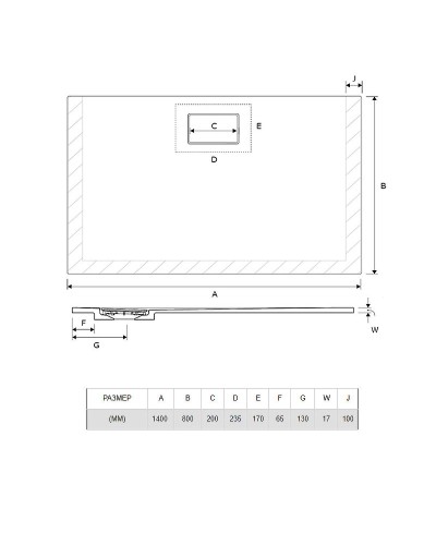 Акриловый поддон для душа Excellent Lavano Slim 140х80 BREX.1103.140.080.WHN Белый