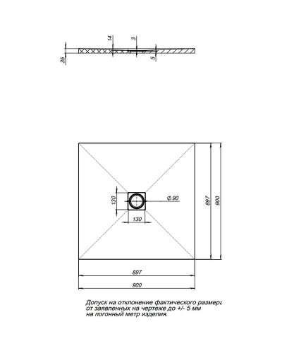 Душевой поддон из искусственного камня Aquanet Pleasure 90x90 258874 Серый