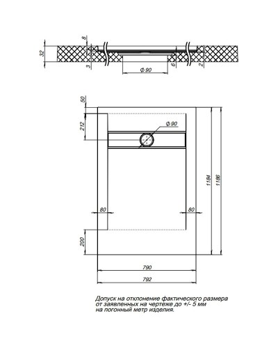Душевой поддон из искусственного камня Aquanet Delight 120x80 258883 Серый