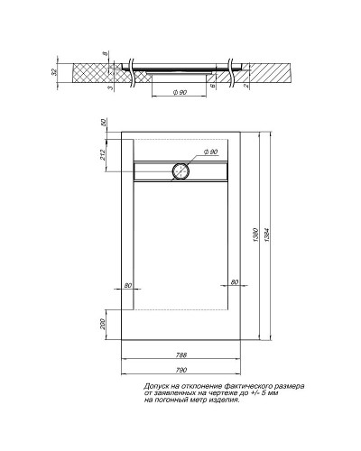 Душевой поддон из искусственного камня Aquanet Delight 140x80 258898 Черный