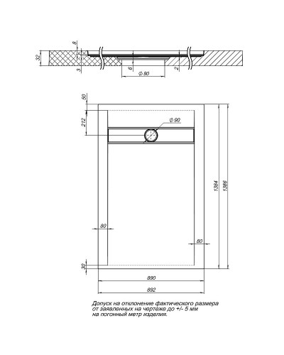 Душевой поддон из искусственного камня Aquanet Delight 140x90 258899 Черный