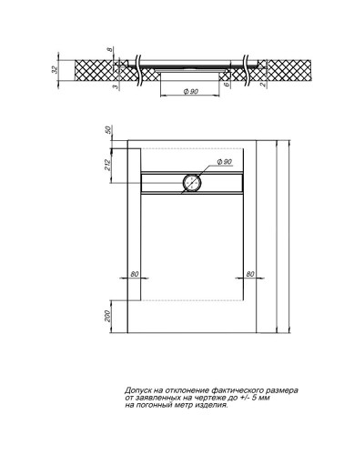 Душевой поддон из искусственного камня Aquanet Delight 160x90 258901 Черный