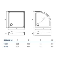 Акриловый поддон для душа Koller Pool Round 80X80 ROUND80S Белый