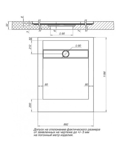 Душевой поддон из искусственного камня Aquanet Delight 120x90 260112 Черный