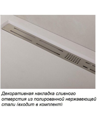 Душевой поддон из искусственного камня Cezares Tray AS 120x90 R TRAY-AS-RH-120/90-550-30-W-R Белый