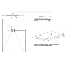 Душевой поддон из искусственного камня Allen Brau Priority 120x80 8.31006-21 Белый камень