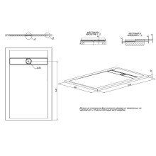 Душевой поддон из искусственного камня Allen Brau Infinity 140x90 8.21005-21 Белый камень
