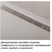 Душевой поддон из искусственного камня Cezares Tray AS 100x80 TRAY-AS-AH-100/80-30-W Белый