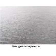 Душевой поддон из искусственного камня Cezares Tray AS 120x70 TRAY-AS-AH-120/70-30-W Белый