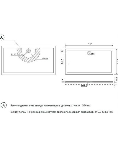 Душевой поддон из искусственного камня Aquanet Alfa Delta 120x80 168430 Белый