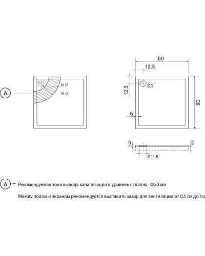 Душевой поддон из искусственного камня Aquanet Alfa Delta Cube 90x90 168433 Белый