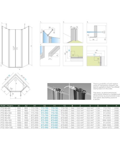 Душевая стенка Radaway Nes PTD 90 10051600-01-01 боковая профиль Хром стекло прозрачное